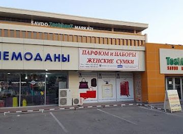 uzbekistan/tashkent/shop/magazin-chemodany-toshkent-savdo-markazi