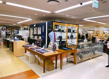 japan/higo/shop/takashimaya-takasaki-store