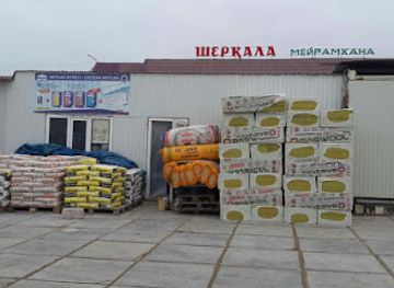 kazakhstan/aktau/shop/luk-stroy