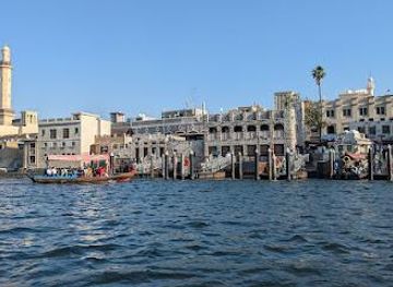 united-arab-emirates/northern-emirates/shop/deira-old-souq-station