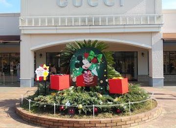japan/settsu/shop/kobe-sanda-premium-outlets