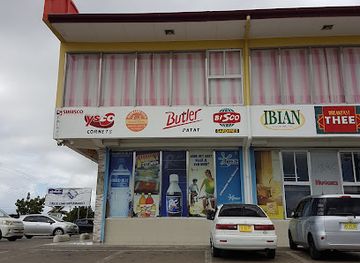 suriname/nickerie-district/shop/tian-ke-long-supermarket