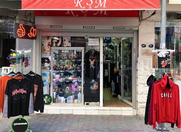 turkiye/izmir/karsiyaka/shop/rsm-giyim-ve-hediyelik-esya-kostebek-satis-noktasi