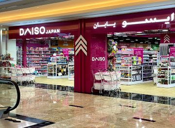 united-arab-emirates/palm-jumeirah/shop/daiso-japan