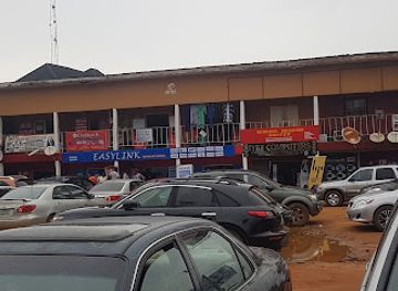 nigeria/asaba/shop/konwea-shopping-plaza