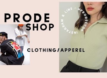 thailand/ayutthaya/shop/prode