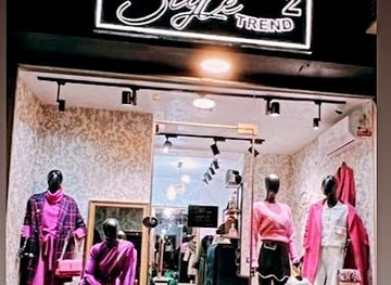 albania/tirana/mount-dajti-national-park/shop/style-trend-2