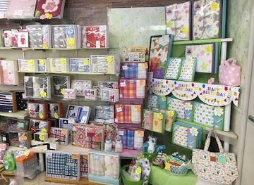 japan/bizen/shop/saradakanbizeninbeten