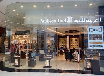 oman/rub-al-khali-desert/shop/salalah-grand-mall