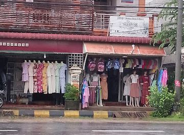 myanmar-burma/hpa-an/shop/fashion-house-store