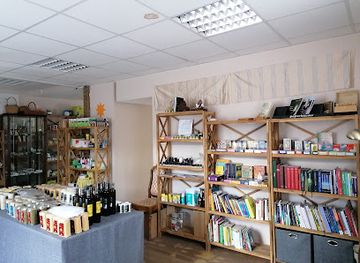 estonia/paide/shop/paide-loits