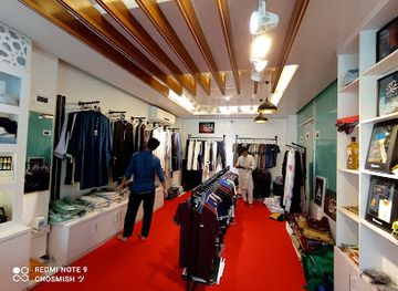 bangladesh/barisal-division/shop/believer-s-sign-barishal-branch