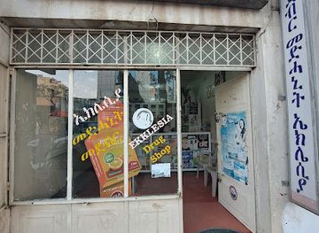 ethiopia/mekele/shop/ekklesia-drug-shop