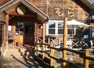 japan/tango/shop/tango-jersey-farm