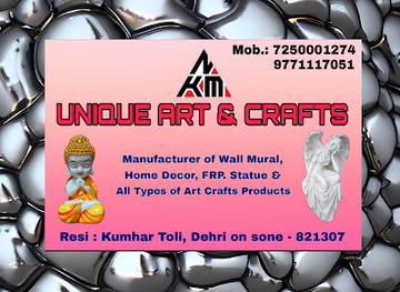 india/bihar/shop/unique-art-handcrafts