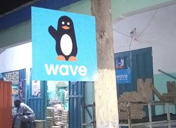 cote-d-ivoire/comoe-national-park/shop/boutique