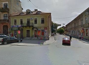 ukraine/ivano-frankivsk/shop/orenda