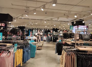 israel/negev/shop/urbanica