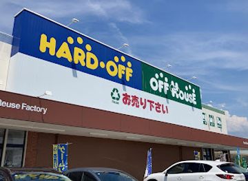 japan/chikugo/shop/hard-off