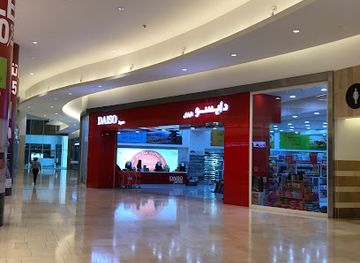 united-arab-emirates/abu-dhabi/yas-island/shop/daiso-japan