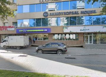 mongolia/ikh-nuur-basin/shop/novage-shop