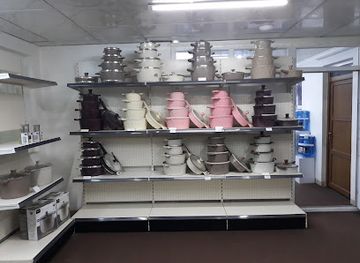 iraq/al-anbar/shop/newal-company