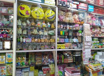 india/visakhapatnam/shop/variety-centre