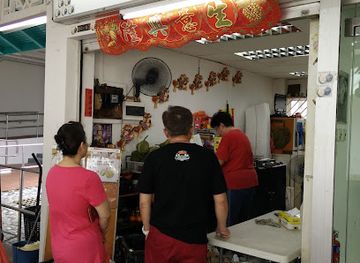 singapore/pasir-ris/shop/kong-lee-hup-kee-trading