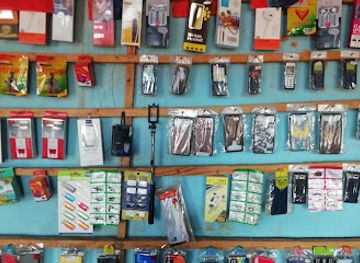 burkina-faso/ziniare/shop/telecom-halal-kafando-freres