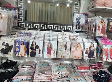 algeria/tlemcen/el-houria/shop/shopping-queen-tlemcen