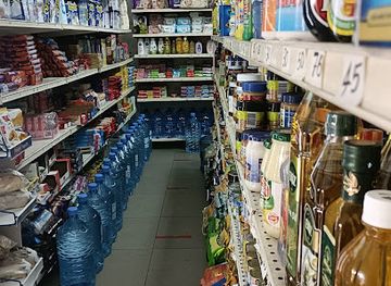 seychelles/grand-anse/shop/shri-ramajayam-super-market-grand-anse