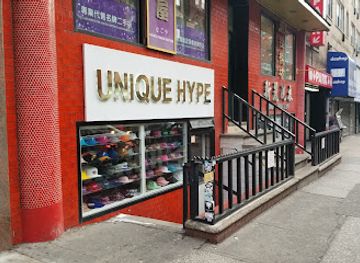 new-york/new-york-city/shop/unique-hype-collection