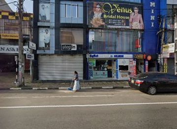 sri-lanka/matara/shop/step-in