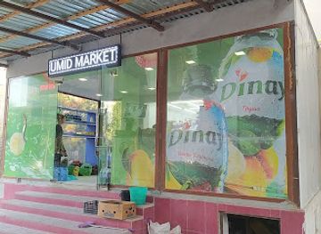 uzbekistan/bukhara-region/shop/umid-market