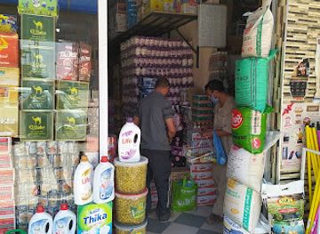 algeria/hoggar-mountains/shop/superrat-desert-star