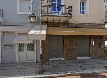 greece/peloponnese/shop/unique-greek-souvenirs