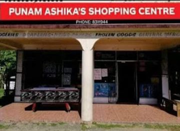 fiji/coral-coast/shop/punam-ashika-s-shopping-center