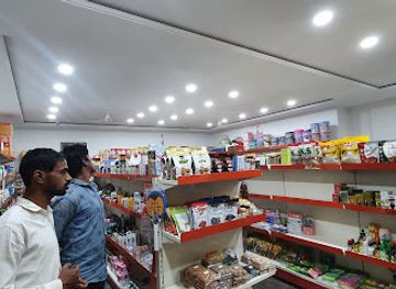 india/jabalpur/napier-town/shop/all-mart-jabalpur