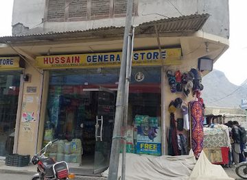 pakistan/baltistan/shop/hussain-general-store