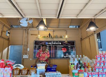 thailand/rayong/ban-phe/shop/pangkhaangbaan