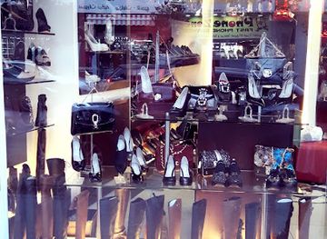 lebanon/nabatieh/shop/viscaria