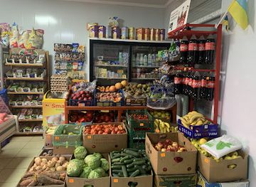 ukraine/slavske/shop/m-yaso-produkty