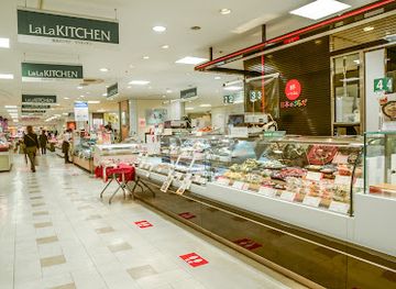 japan/hiroshima/shukkeien-garden/shop/fukuya-hatchobori-store