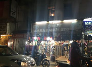 india/chennai/mylapore/shop/amma-fancy-stores