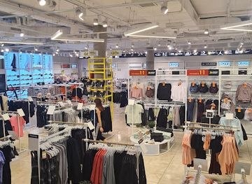 israel/eilat/shop/dream-sport-eilat