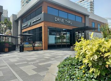 bahrain/juffair/shop/juffair-square