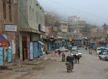 yemen/al-hajjarah-village/shop/mahalat-alsuhaili-trading-marketing