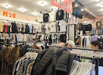 azerbaijan/quba/shop/univermaq-quba