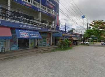 thailand/chiang-rai/shop/aunna-design-shop