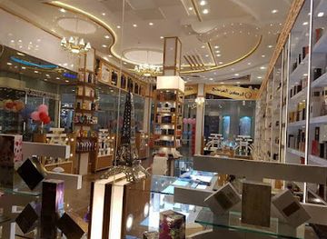 iraq/mesopotamia/shop/shanshal-mall